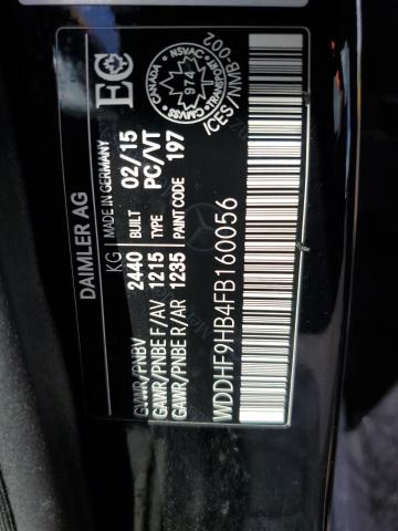 2015 MERCEDES-BENZ E 250 BLUE WDDHF9HB4FB160056
