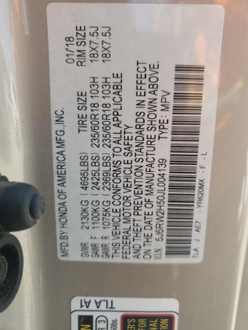 2018 HONDA CR-V EX - 5J6RW2H50JL004139