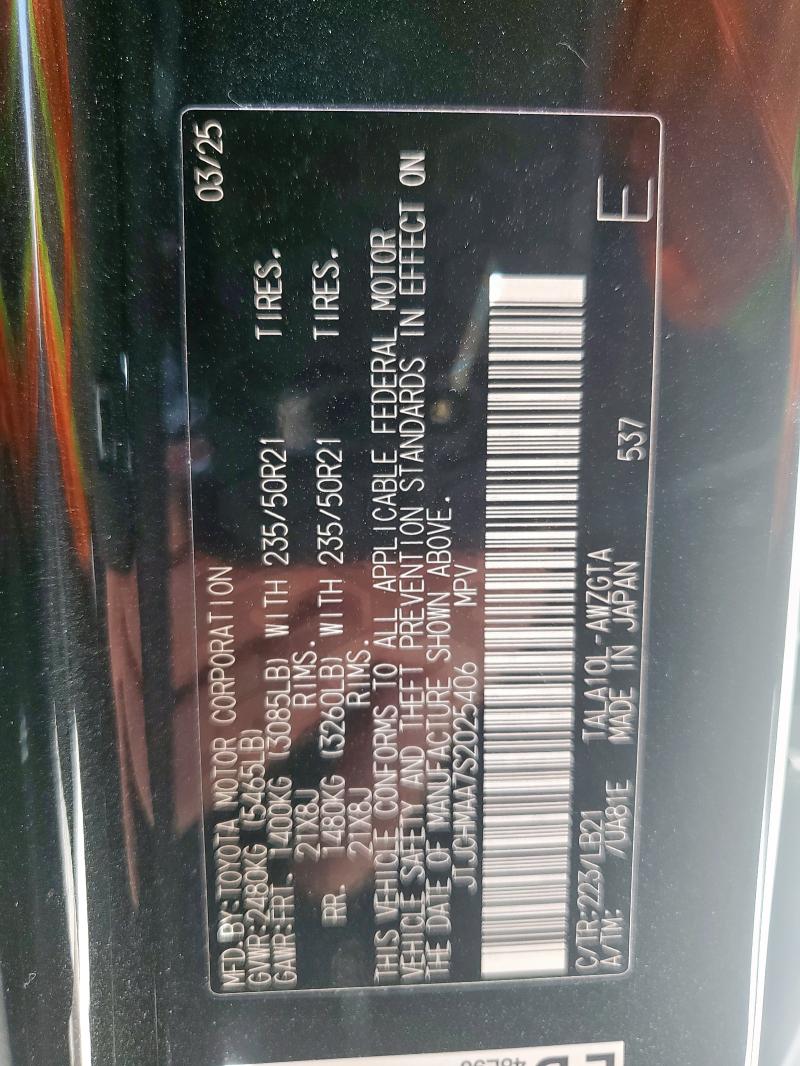 2025 LEXUS RX 350 PRE JTJCHMAA7S2025406