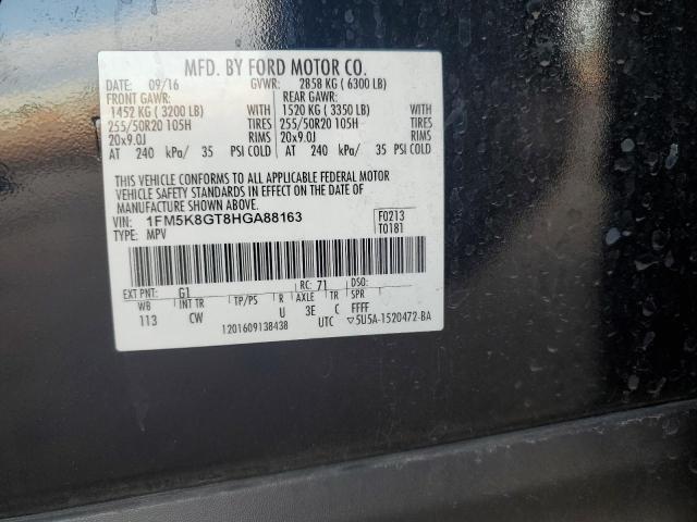 2017 FORD EXPLORER SPORT 1FM5K8GT8HGA88163