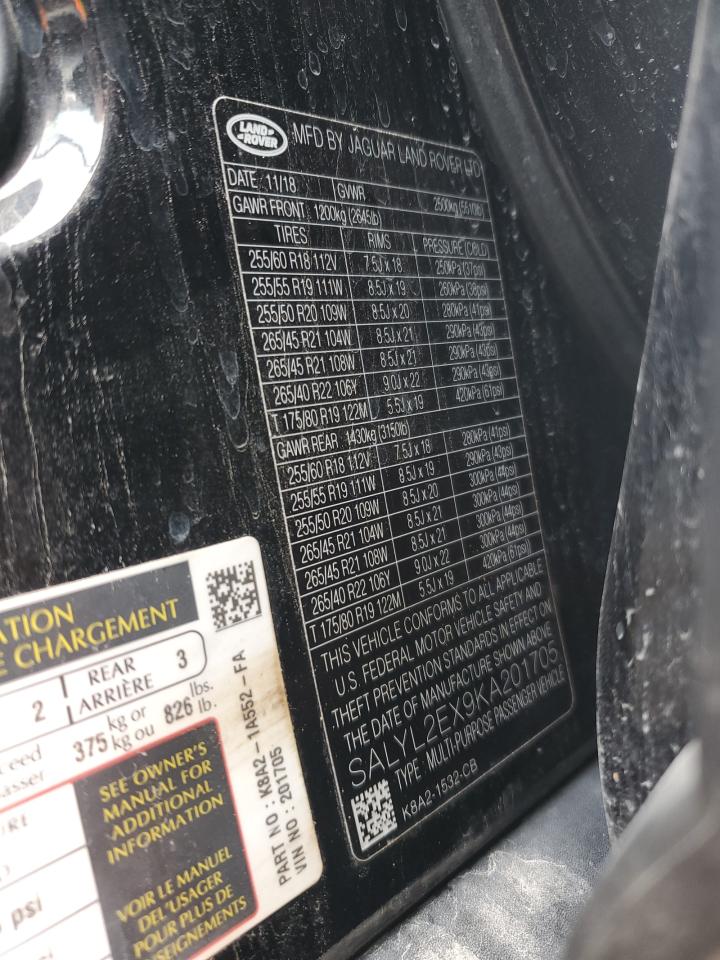 LAND ROVER RANGE ROVER R-DYNAMIC SE