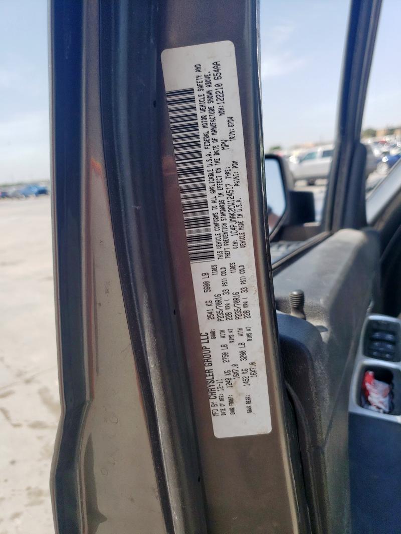 2012 JEEP LIBERTY SP - 1C4PJMAK2CW124517