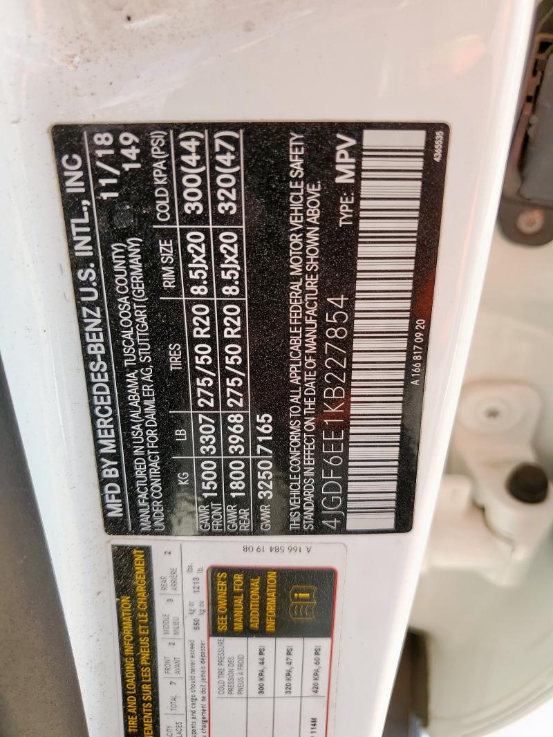 2019 MERCEDES-BENZ GLS 450 4M 4JGDF6EE1KB227854