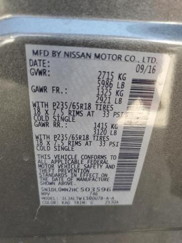 2017 INFINITI QX60 5N1DL0MN2HC503596