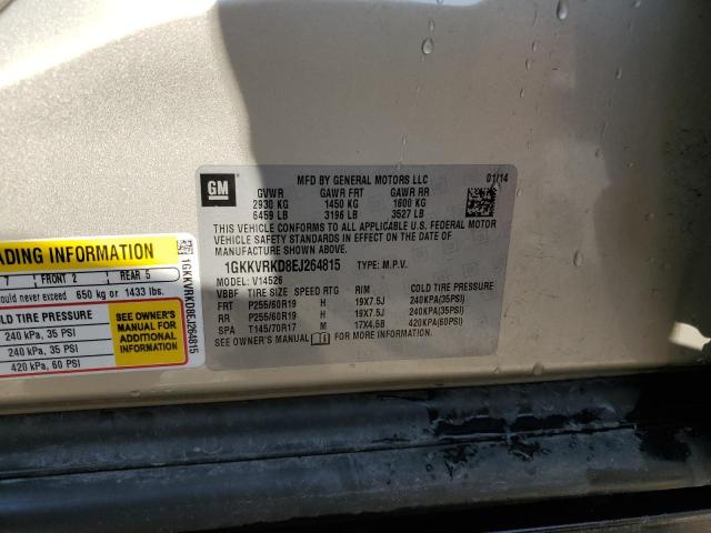 2014 GMC ACADIA SLT - 1GKKVRKD8EJ264815