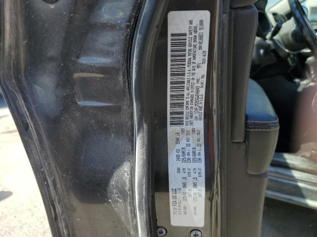 2016 JEEP CHEROKEE LIMITED 1C4PJMDB3GW240049