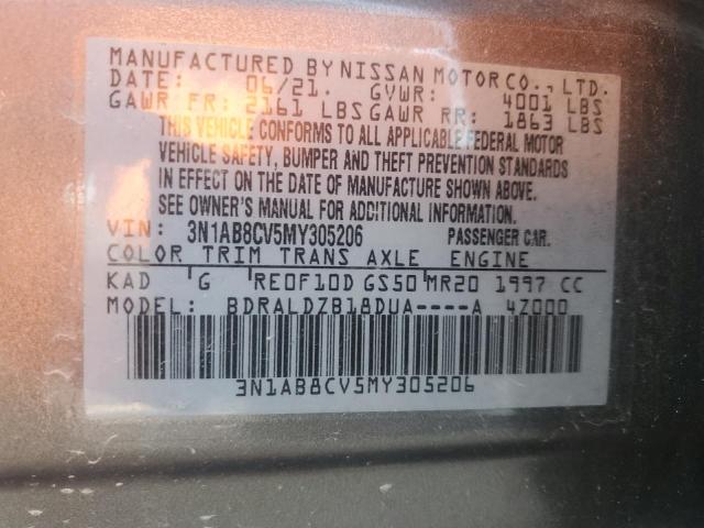 2021 NISSAN SENTRA SV - 3N1AB8CV5MY305206