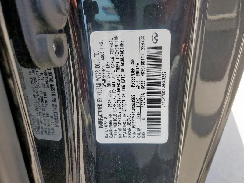 2018 INFINITI Q60 LUXE 3 JN1EV7EK1JM343262