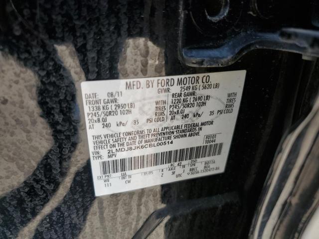 2012 LINCOLN MKX - 2LMDJ8JK6CBL00514