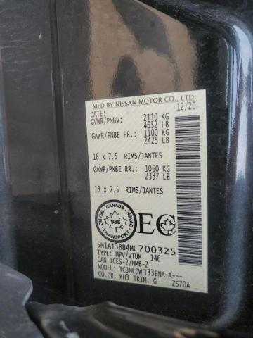 2021 NISSAN ROGUE SV - 5N1AT3BB4MC700325