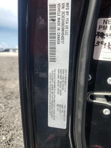 2021 DODGE CHARGER SXT - 2C3CDXBG9MH548217