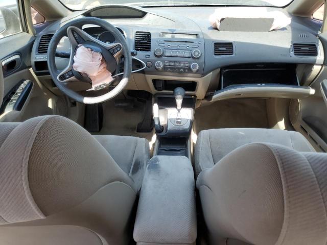 2010 HONDA CIVIC EX #3259044041