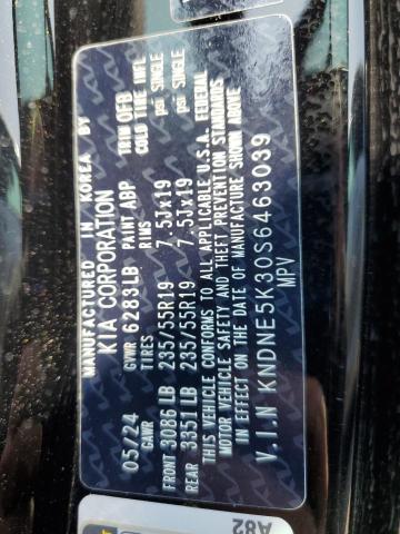 2025 KIA CARNIVAL SX KNDNE5K30S6463039