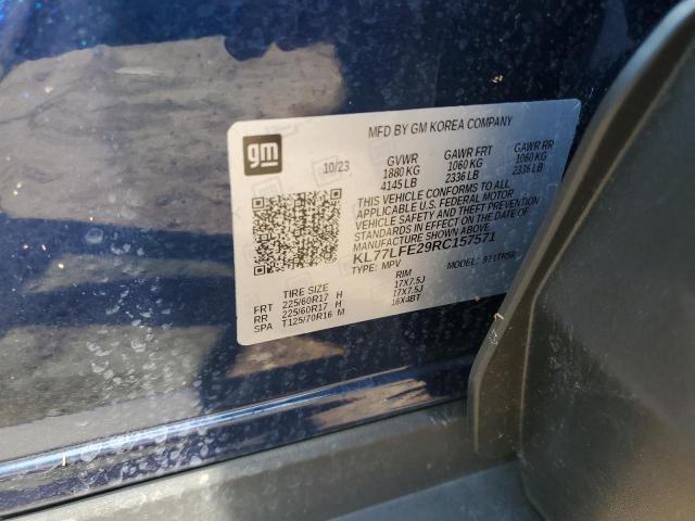 2024 CHEVROLET TRAX LS KL77LFE29RC157571