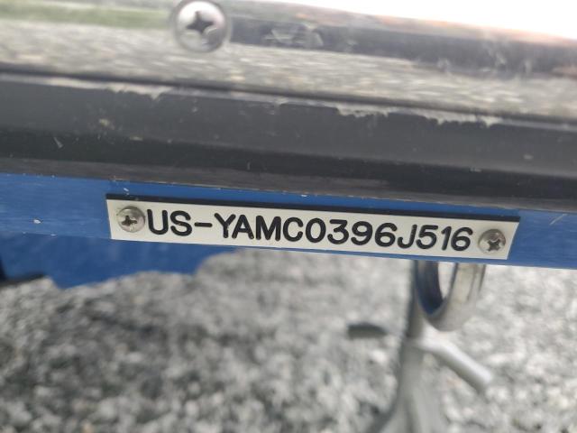 2016 YAMAHA BOAT #3281486088