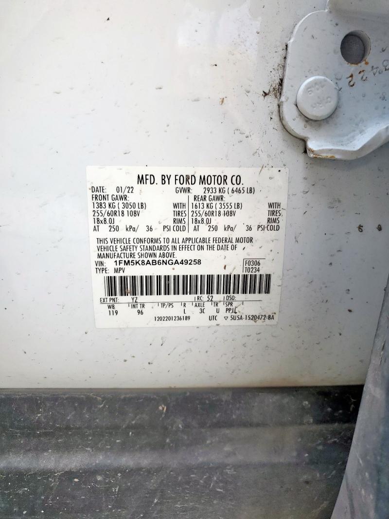 2022 FORD EXPLORER P #3287323988