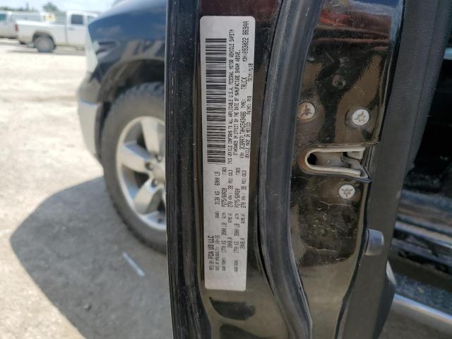 2017 RAM 1500 SLT #3281749900