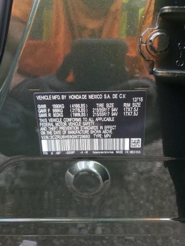 2016 HONDA HR-V EX 3CZRU6H59GM729680