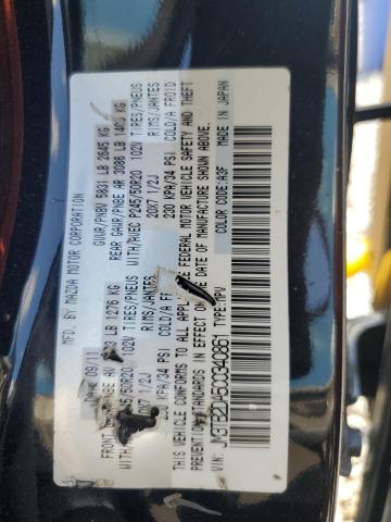 2012 MAZDA CX-9 #3224495541