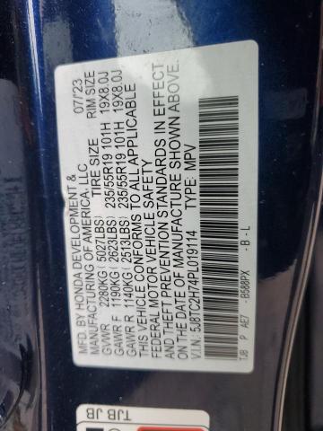 2023 ACURA RDX ADVANCE 5J8TC2H74PL019114