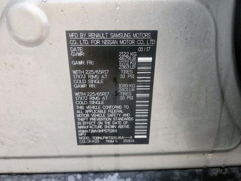 2017 NISSAN ROGUE S - KNMAT2MV3HP571269