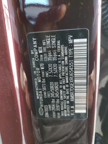 2024 HYUNDAI PALISADE C KM8R7DGEXRU654551