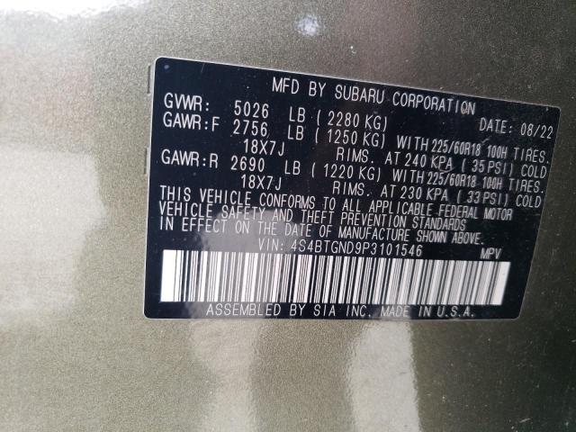 2023 SUBARU OUTBACK LI 4S4BTGND9P3101546