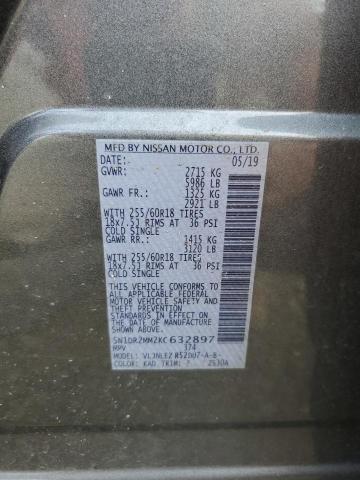 2019 NISSAN PATHFINDER - 5N1DR2MM2KC632897