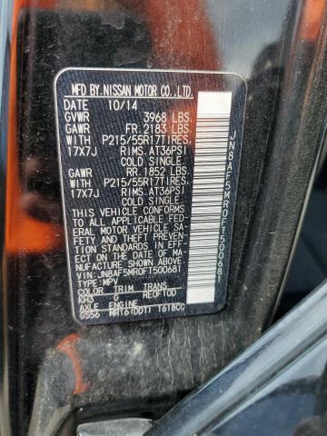 2015 NISSAN JUKE S JN8AF5MR0FT500681