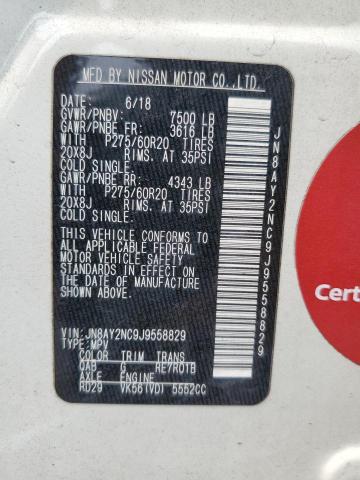 2018 NISSAN ARMADA SV JN8AY2NC9J9558829