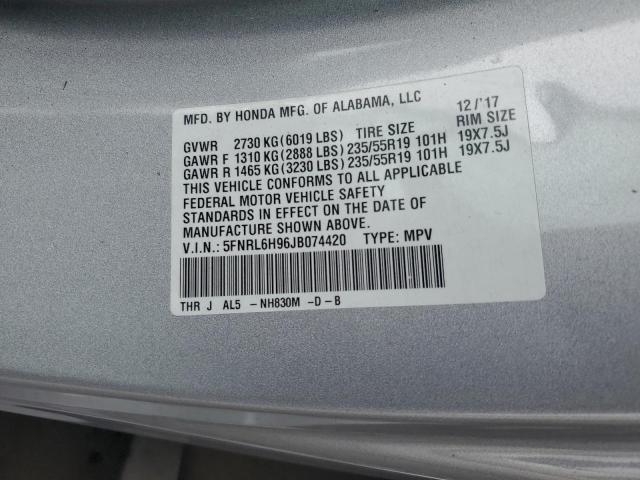 2018 HONDA ODYSSEY ELITE 5FNRL6H96JB074420