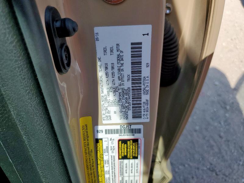 2017 TOYOTA TUNDRA CRE - 5TFDW5F19HX593020