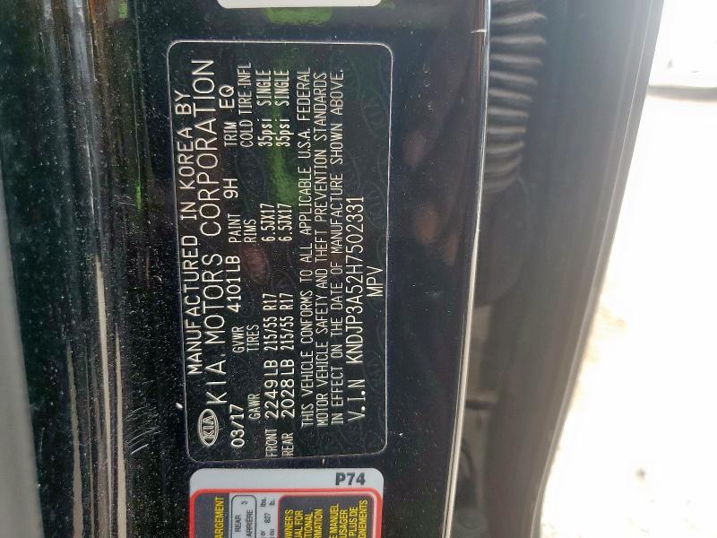 2017 KIA SOUL + KNDJP3A52H7502331