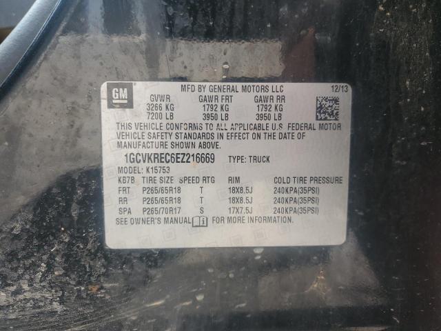 2014 CHEVROLET SILVERADO #3226100975