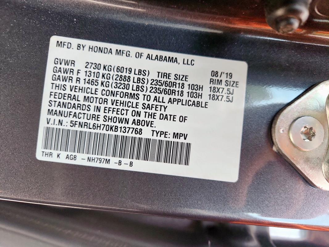 2019 HONDA ODYSSEY EX - 5FNRL6H70KB137768