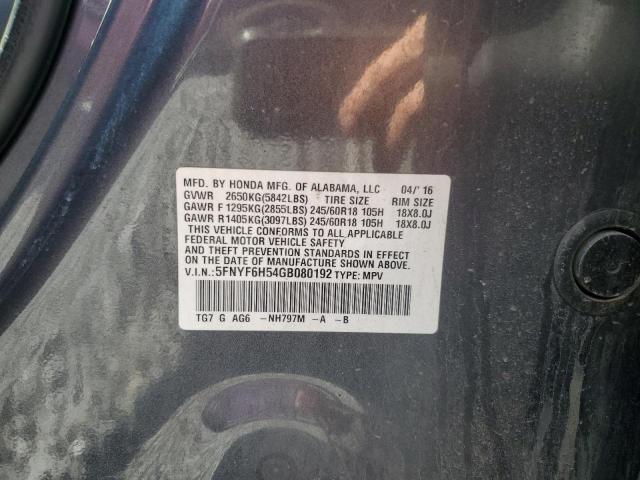 2016 HONDA PILOT EXL 5FNYF6H54GB080192