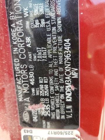 2022 KIA SPORTAGE LX - KNDPM3ACXN7963404