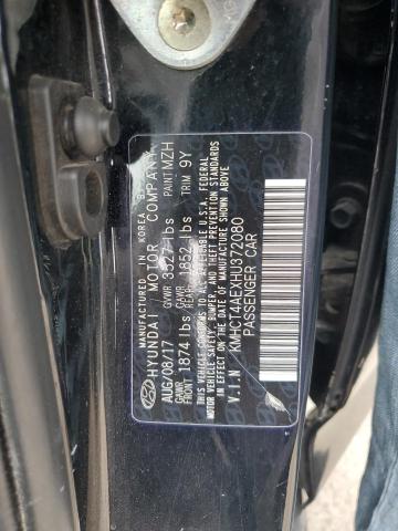 2017 HYUNDAI ACCENT SE KMHCT4AEXHU372080