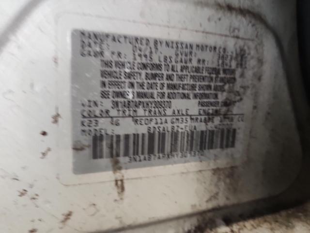 2017 NISSAN SENTRA S 3N1AB7APXHY309370