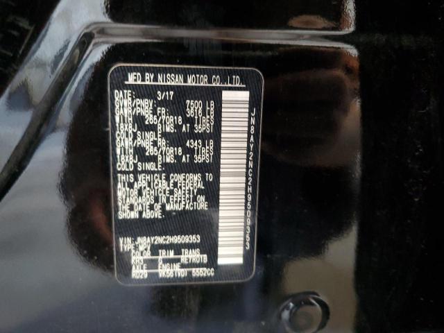 2017 NISSAN ARMADA SV - JN8AY2NC2H9509353