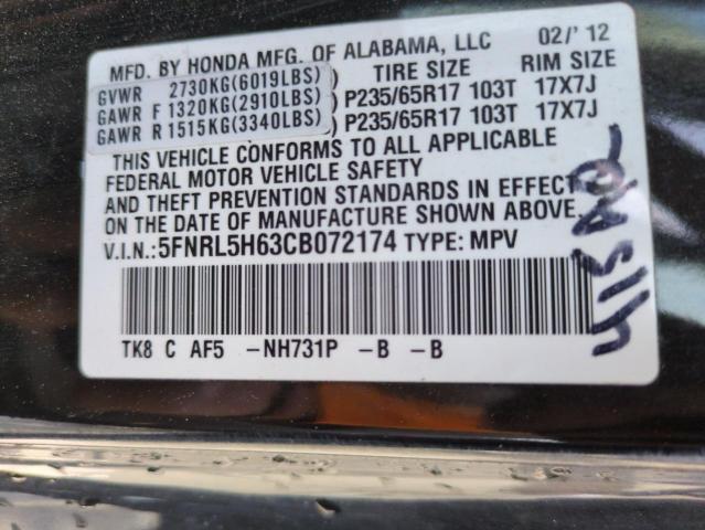 2012 HONDA ODYSSEY - 5FNRL5H63CB072174