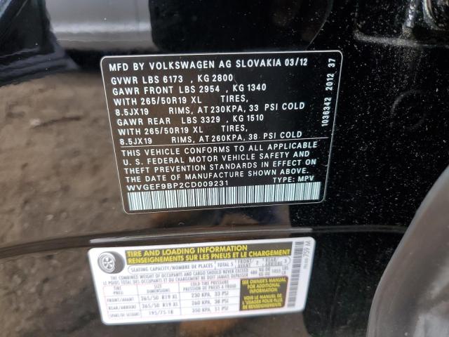 2012 VOLKSWAGEN TOUAREG V6 - WVGEF9BP2CD009231