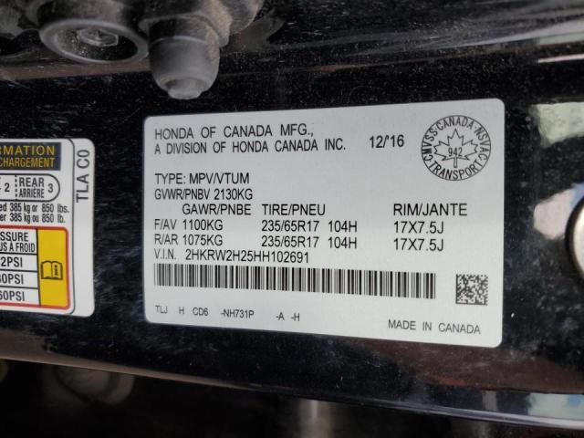 2017 HONDA CR-V LX 2HKRW2H25HH102691