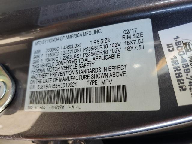 2017 ACURA RDX TECHNOLOGY - 5J8TB3H55HL019924