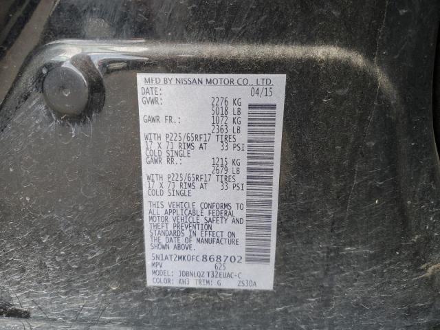 2015 NISSAN ROGUE S 5N1AT2MK0FC868702