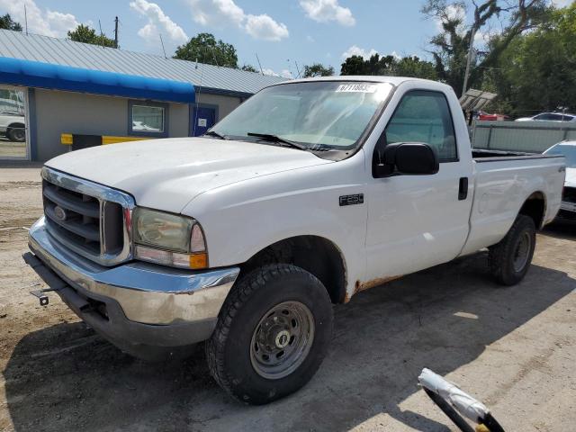 FORD F250 SUPER