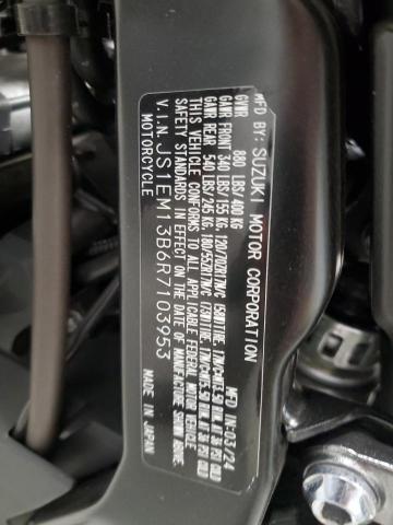 2024 SUZUKI GSX800 F JS1EM13B6R7103953