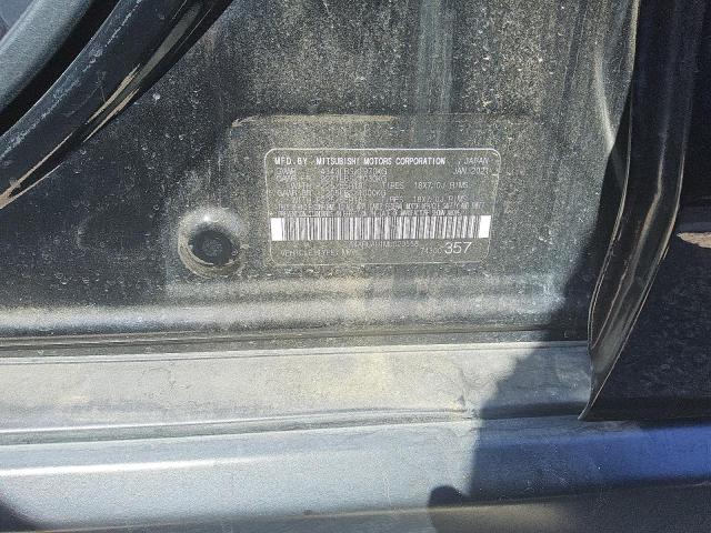 2021 MITSUBISHI OUTLANDER JA4ARUAU1MU020558