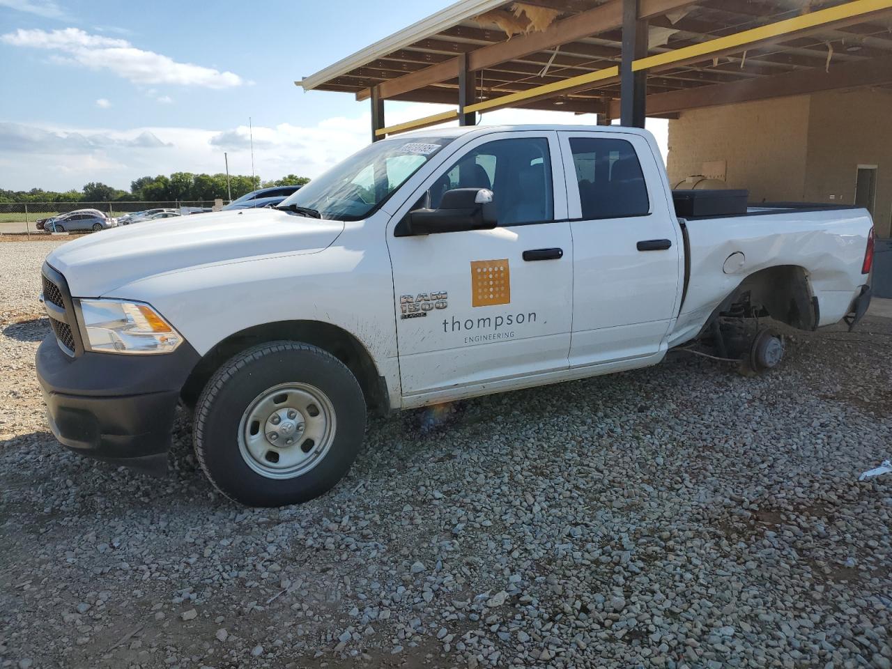 RAM 1500 TRADESMAN