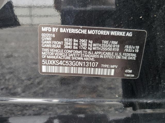 2016 BMW X5 XDRIVE35D 5UXKS4C53G0N13107